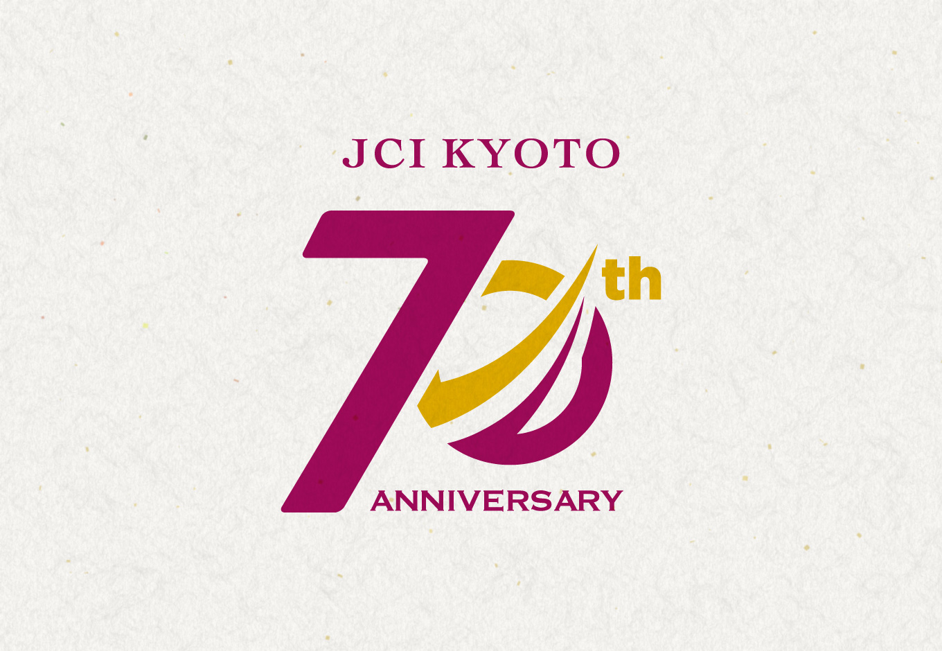 公益社団法人 京都青年会議所 70周年記念Logo
