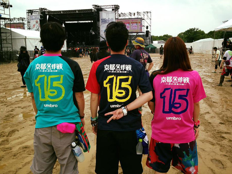 京都大作戦2015×umbroコラボTシャツ