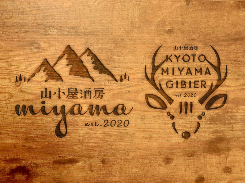 山小屋酒房 miyama Logo